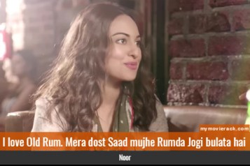 I love Old Rum. Mera dost Saad mujhe Rumda Jogi bulata hai. #quote