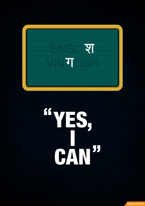 At no.9 is a 2012 hit in which a homemaker learns English and gains new friends in the process.