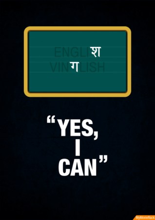 At no.9 is a 2012 hit in which a homemaker learns English and gains new friends in the process.