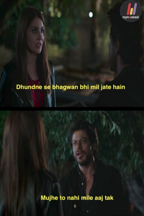 holi ke din mil jate hai