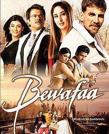 Another poster of a sweet movie!