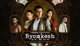 Byomkesh web series season 1 watch online free clearance
