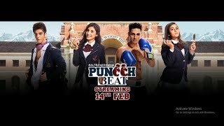 punch beat on jio cinema